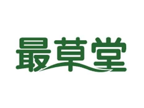 最草堂