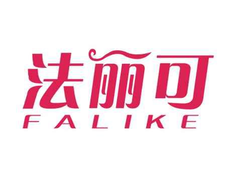法丽可