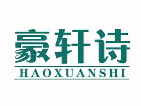 乐嗨侠
