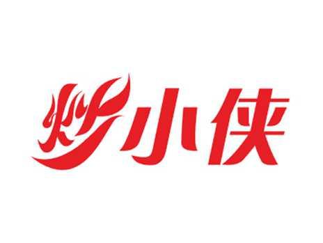 炒小侠