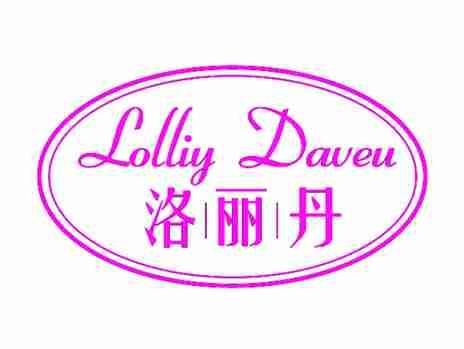 LOLLIYDAVEU洛丽丹