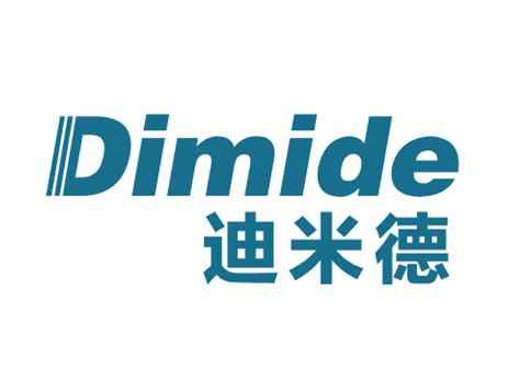 迪米德