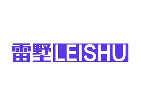 雷墅
