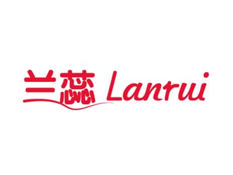兰蕊