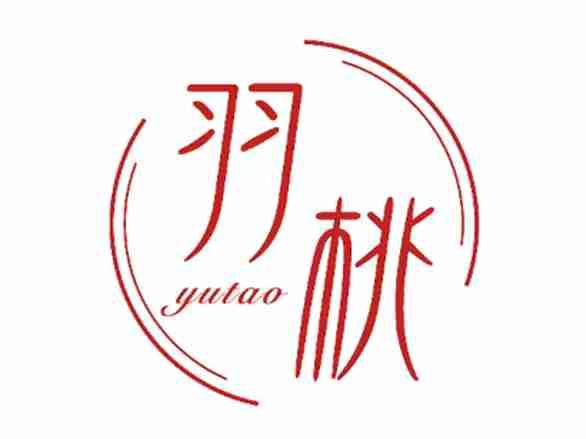羽桃