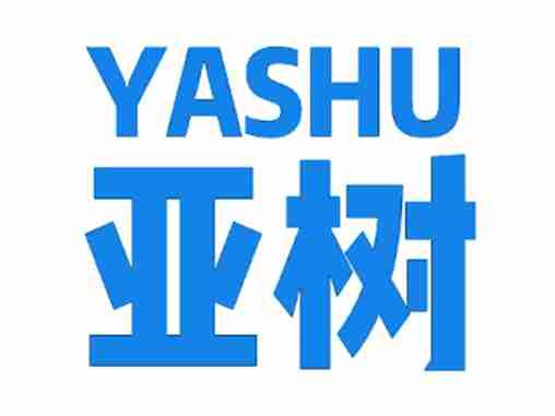 亚树