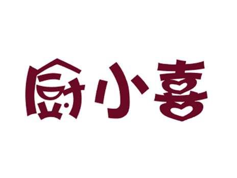 厨小喜