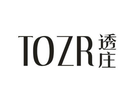 TOZR透庄
