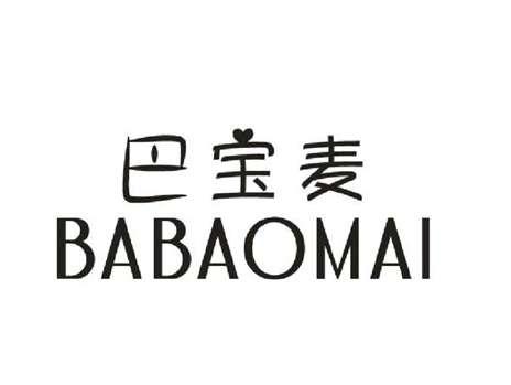 巴宝麦