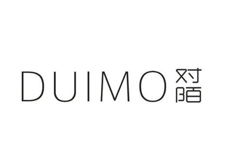 对陌
