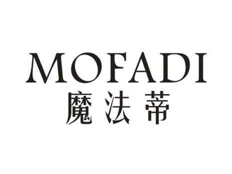 魔法蒂
