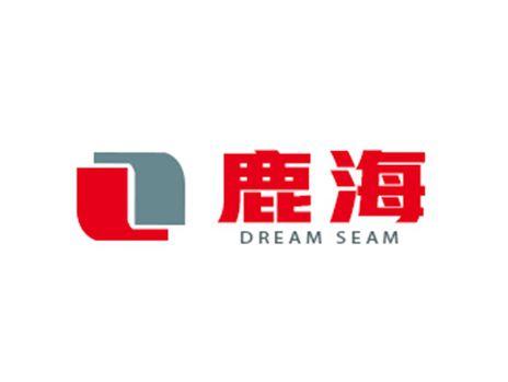 鹿海