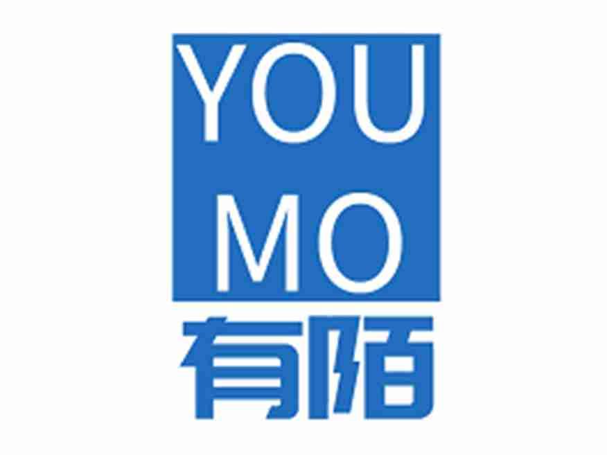 有陌