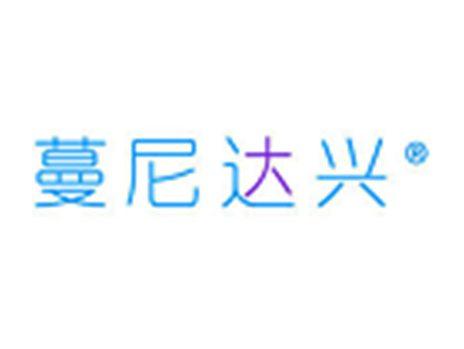 蔓尼达兴