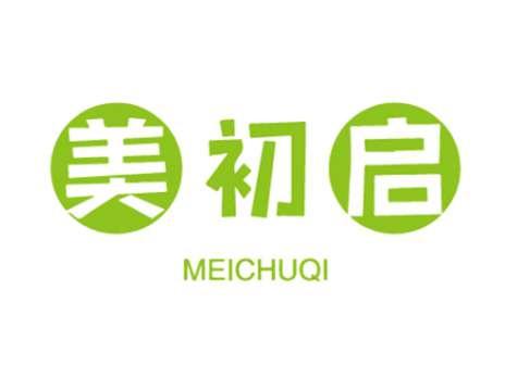 美初启