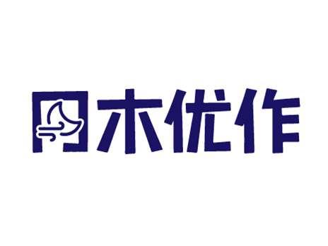 月木优作
