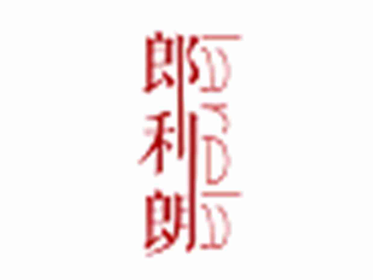 云大咖