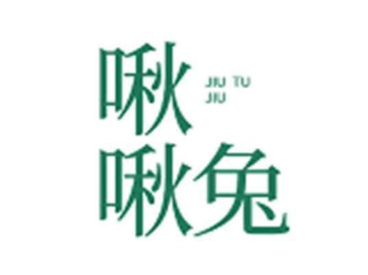 啾啾兔
