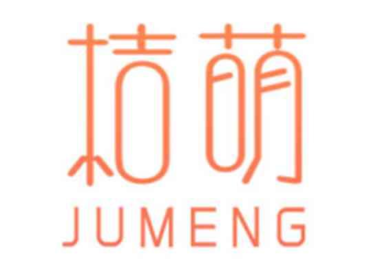 桔萌
