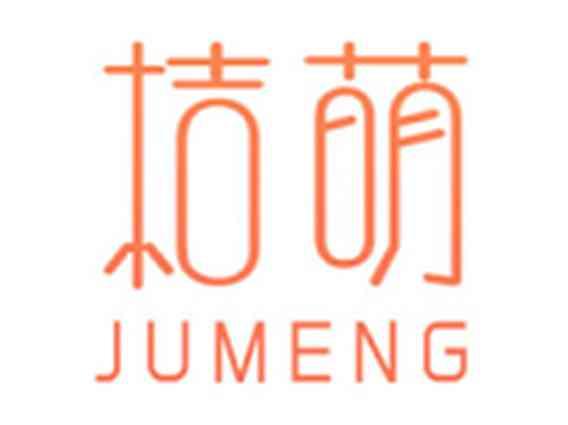 桔萌