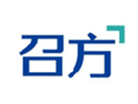召方