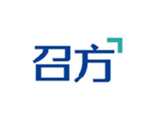 召方
