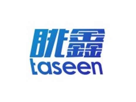 眺鑫