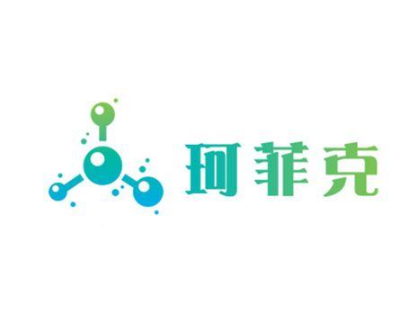珂菲克