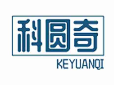 科圆奇