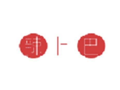 辣卜巴
