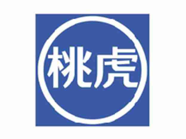桃虎