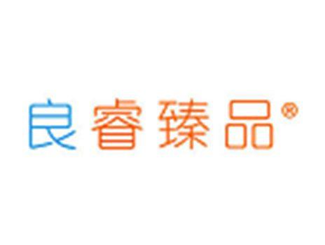 良睿臻品