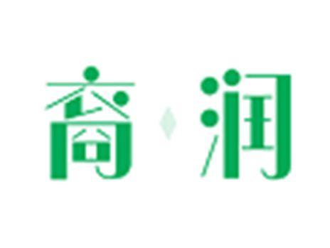 裔润