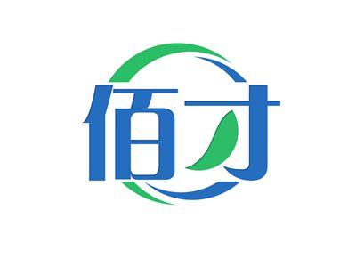 佰才