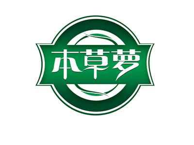 本草萝