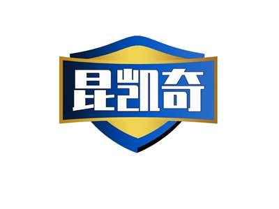 昆凯奇
