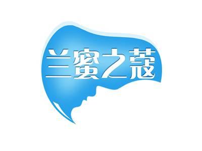 兰蜜之蔻