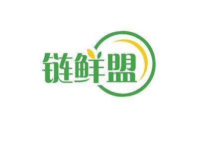 链鲜盟