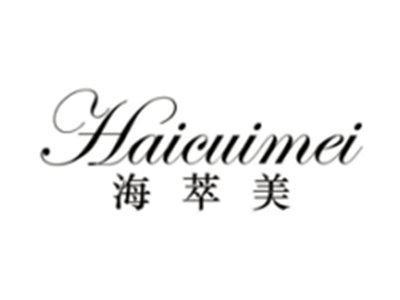 海萃美haicuimei