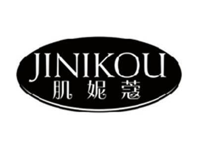 肌妮蔻JINIKOU