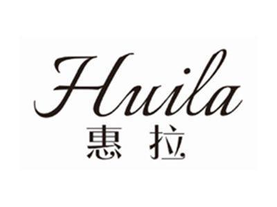 惠拉HUILA
