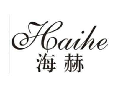 海赫HAIHE