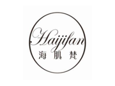 海肌梵HAIJIFAN