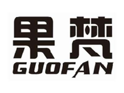 果梵guofan
