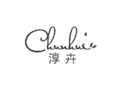 淳卉CHUNHUI