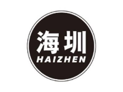 海圳HAIZHEN