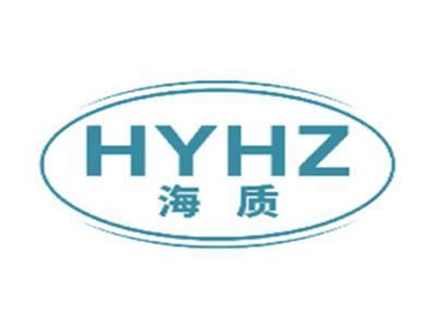 海质HYHZ