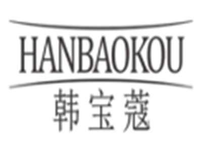韩宝蔻hanbaokou