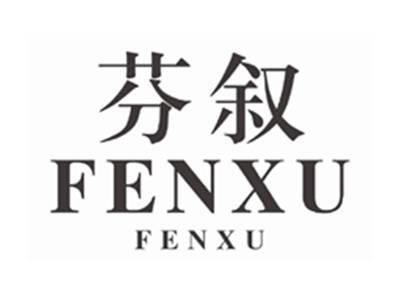 芬叙FENXUFENXU