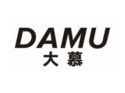 大慕damu